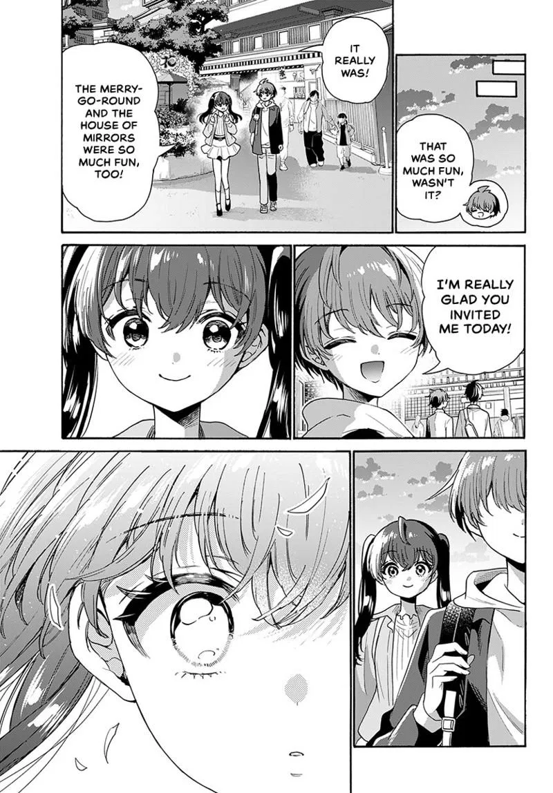 Read Mikadono Sanshimai Wa Angai Choroi - Chapter 222 - w1.dealingwithmikadono.com | Image 16