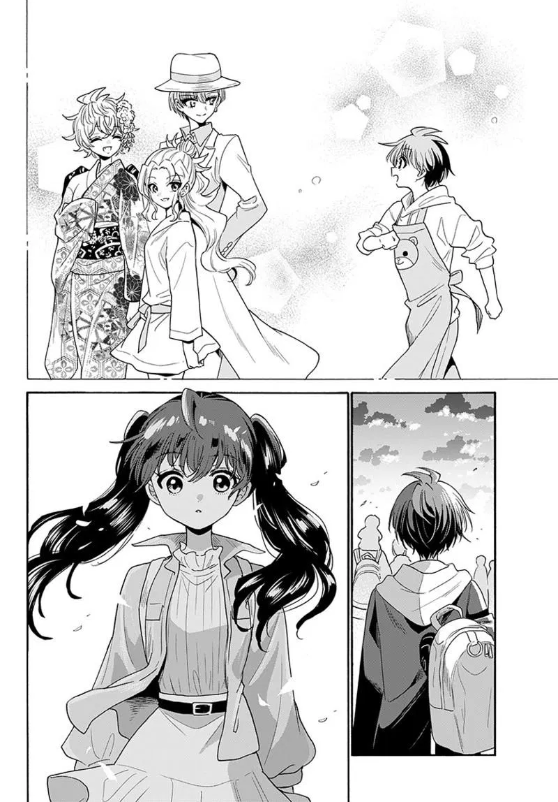 Read Mikadono Sanshimai Wa Angai Choroi - Chapter 222 - w1.dealingwithmikadono.com | Image 17