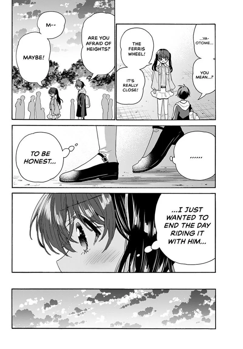 Read Mikadono Sanshimai Wa Angai Choroi - Chapter 223 - w2.dealingwithmikadono.com | Image 3