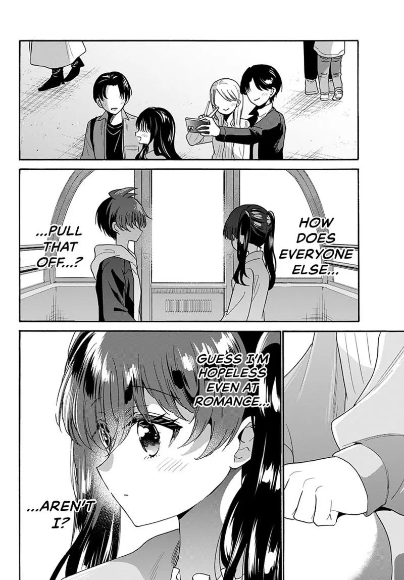 Read Mikadono Sanshimai Wa Angai Choroi - Chapter 223 - w2.dealingwithmikadono.com | Image 7