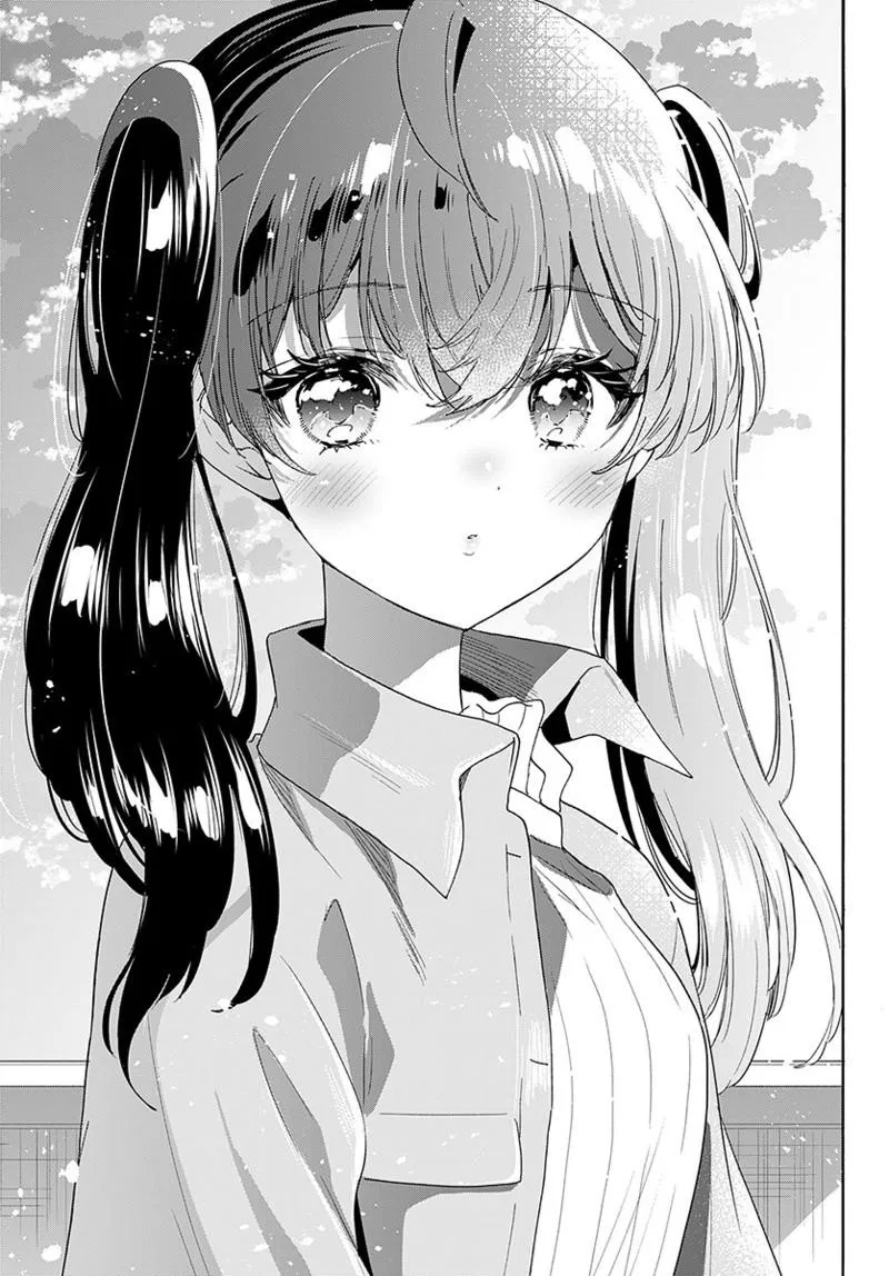 Read Mikadono Sanshimai Wa Angai Choroi - Chapter 223 - w2.dealingwithmikadono.com | Image 14
