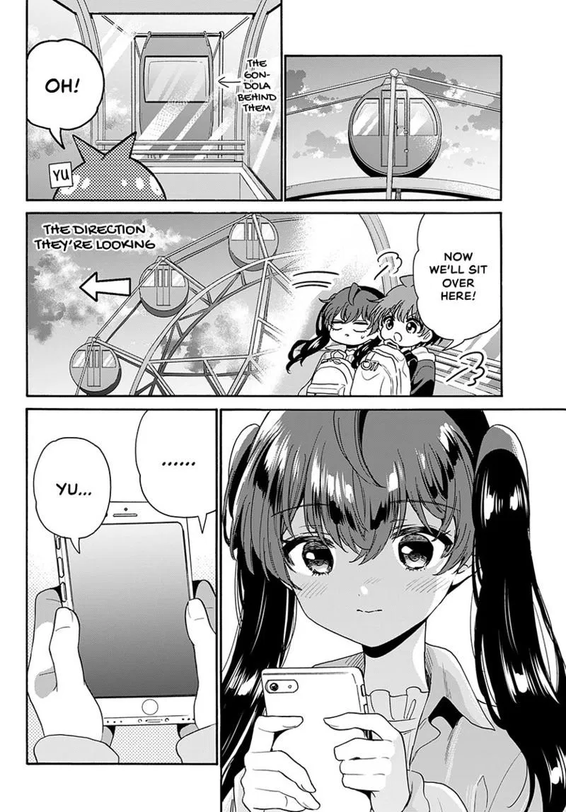 Read Mikadono Sanshimai Wa Angai Choroi - Chapter 223 - w2.dealingwithmikadono.com | Image 15