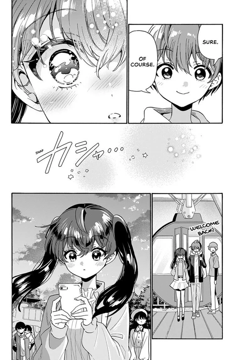 Read Mikadono Sanshimai Wa Angai Choroi - Chapter 223 - w2.dealingwithmikadono.com | Image 17