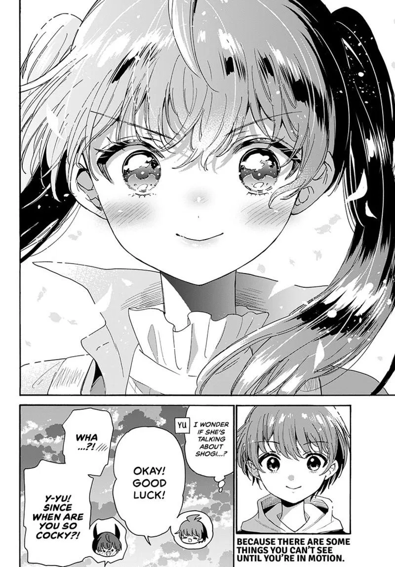 Read Mikadono Sanshimai Wa Angai Choroi - Chapter 223 - w2.dealingwithmikadono.com | Image 19