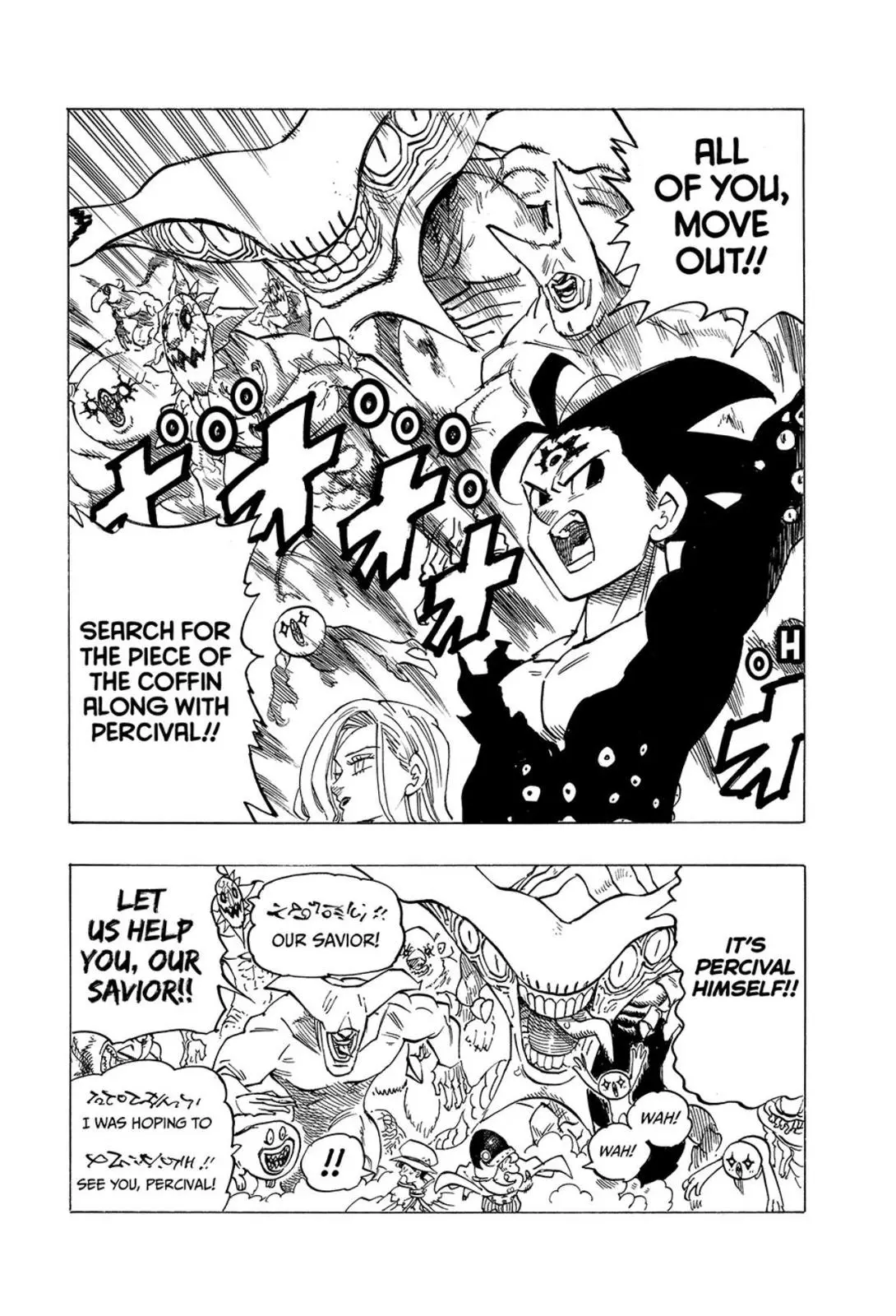 The Seven Deadly Sins - Four Knights of the Apocalypse Chapter 103