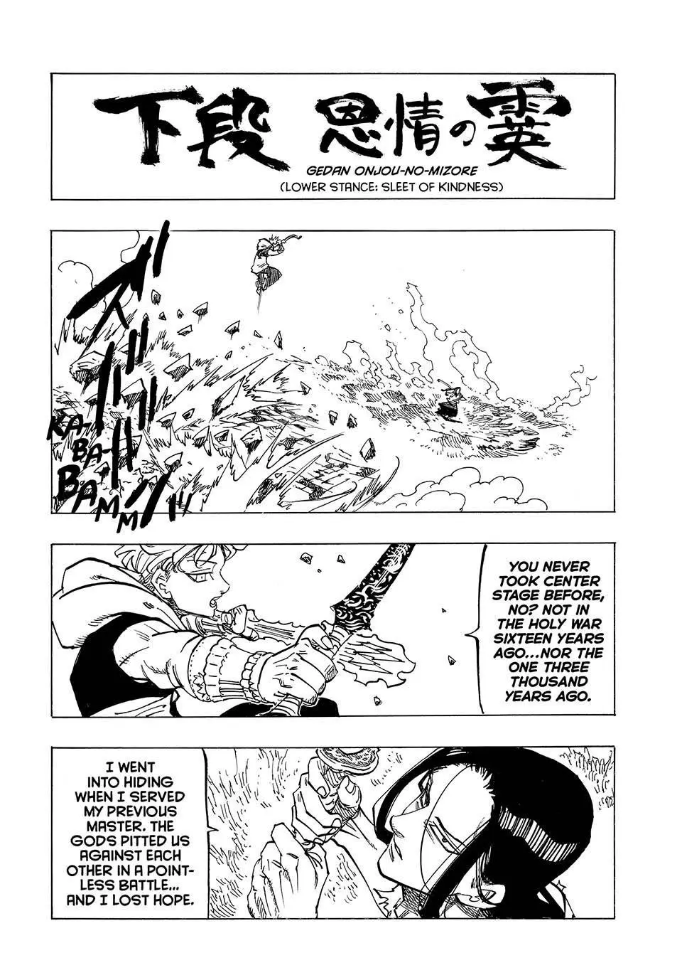 The Seven Deadly Sins - Four Knights of the Apocalypse Chapter 122