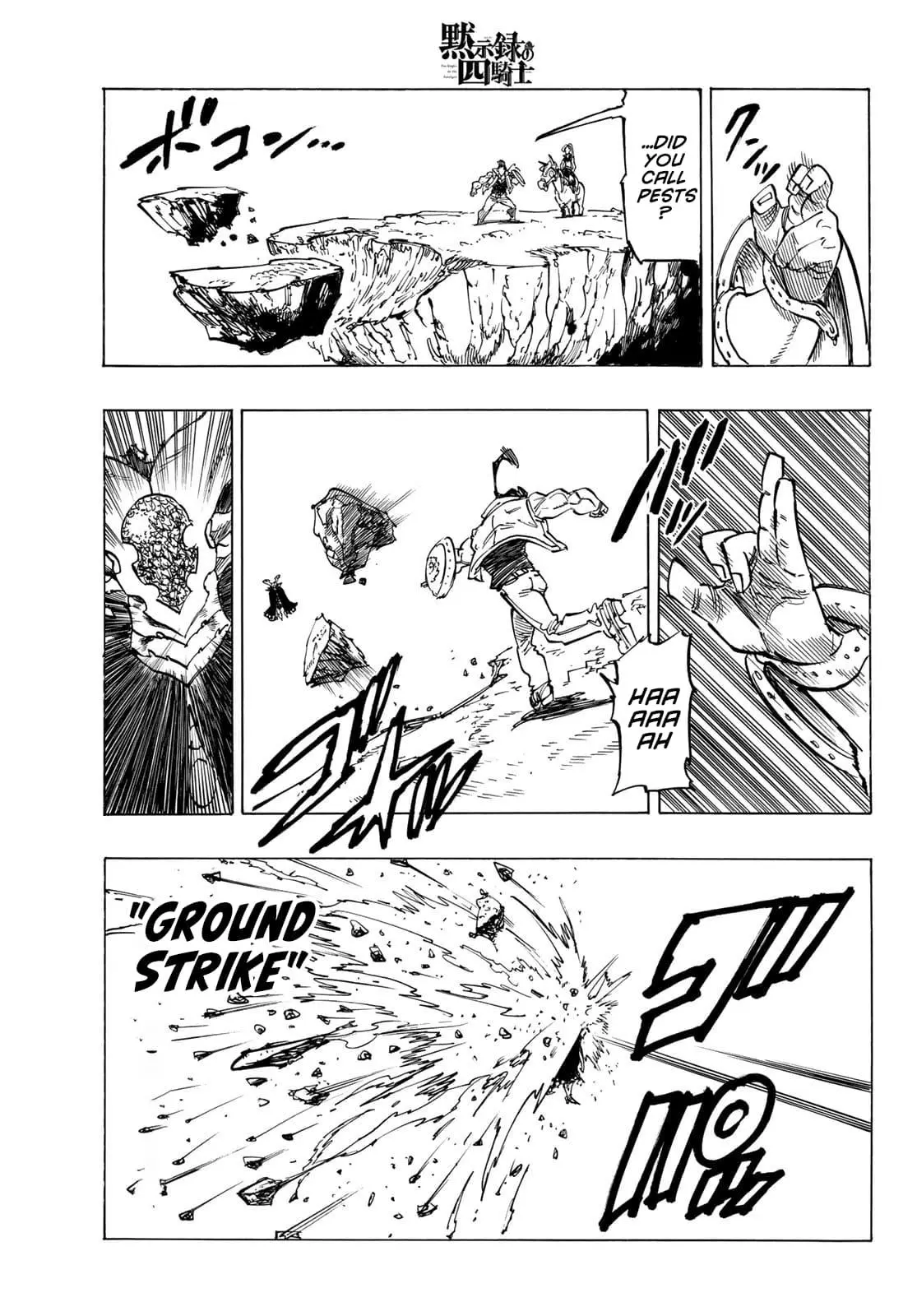 The Seven Deadly Sins - Four Knights of the Apocalypse Chapter 131