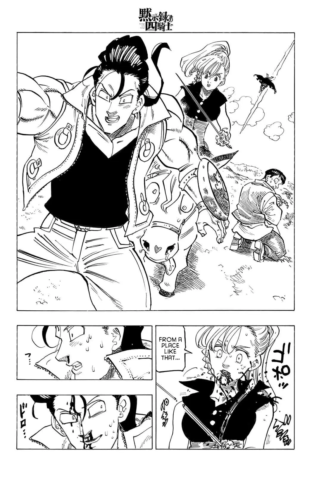 The Seven Deadly Sins - Four Knights of the Apocalypse Chapter 131