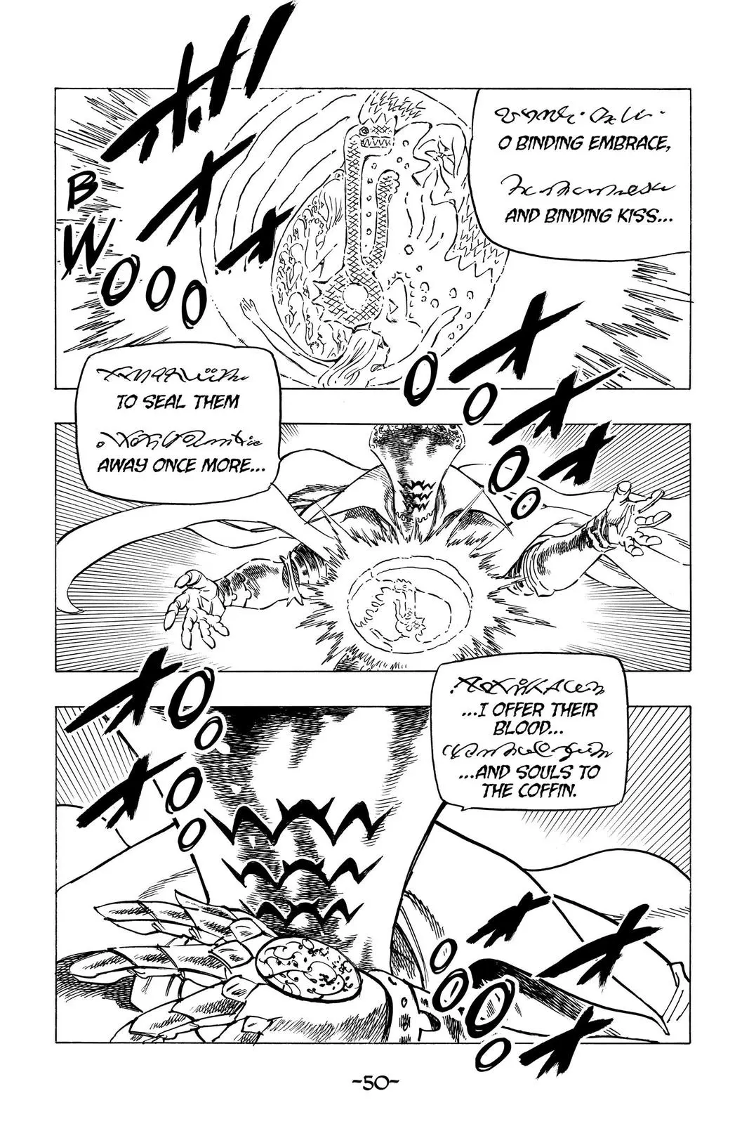 The Seven Deadly Sins - Four Knights of the Apocalypse Chapter 15