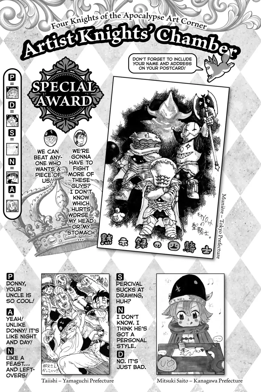 The Seven Deadly Sins - Four Knights of the Apocalypse Chapter 31
