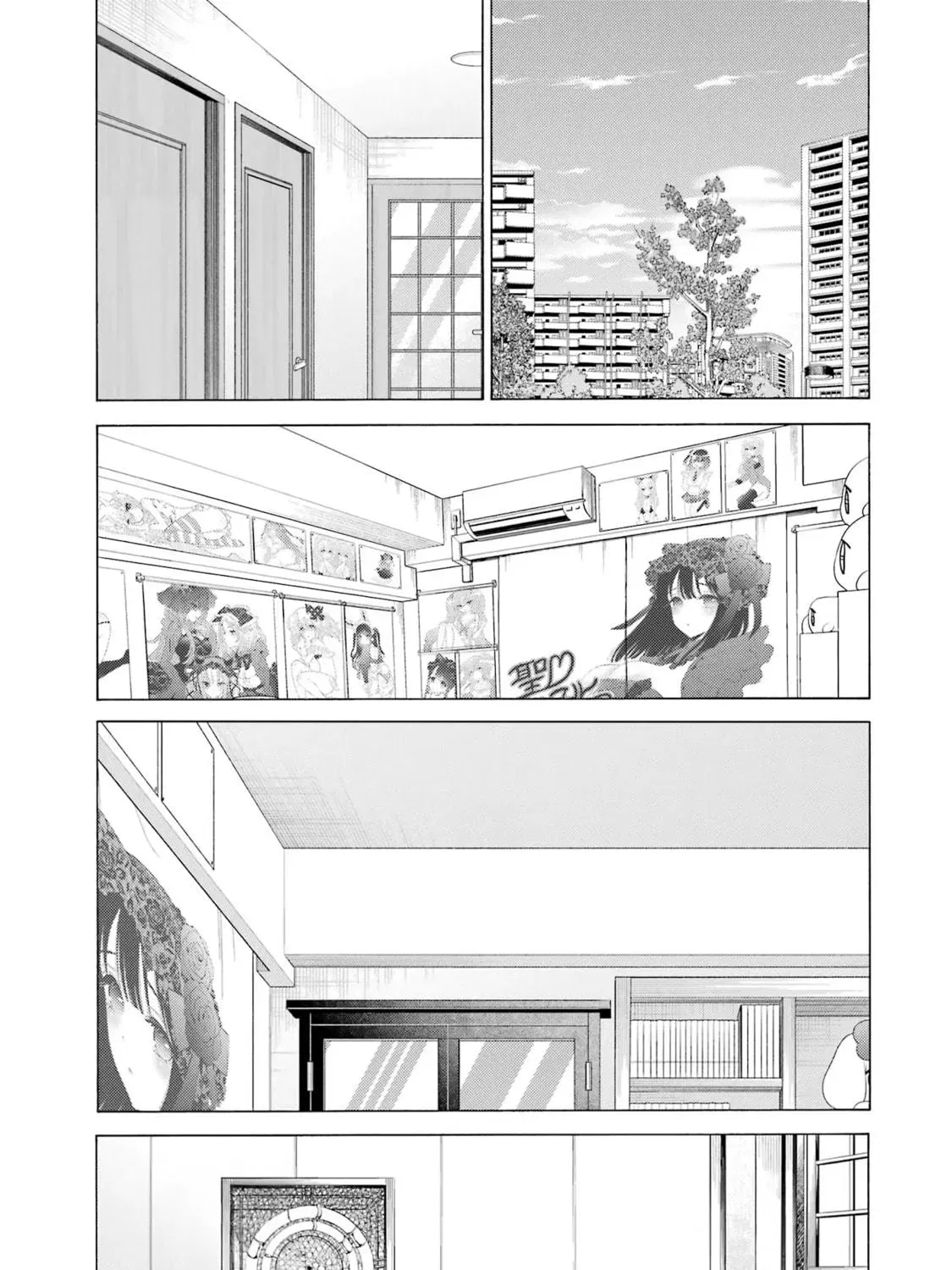 Read My Dress Up Darling - Chapter 116 - www.readmydressupdarling.org | Image 17