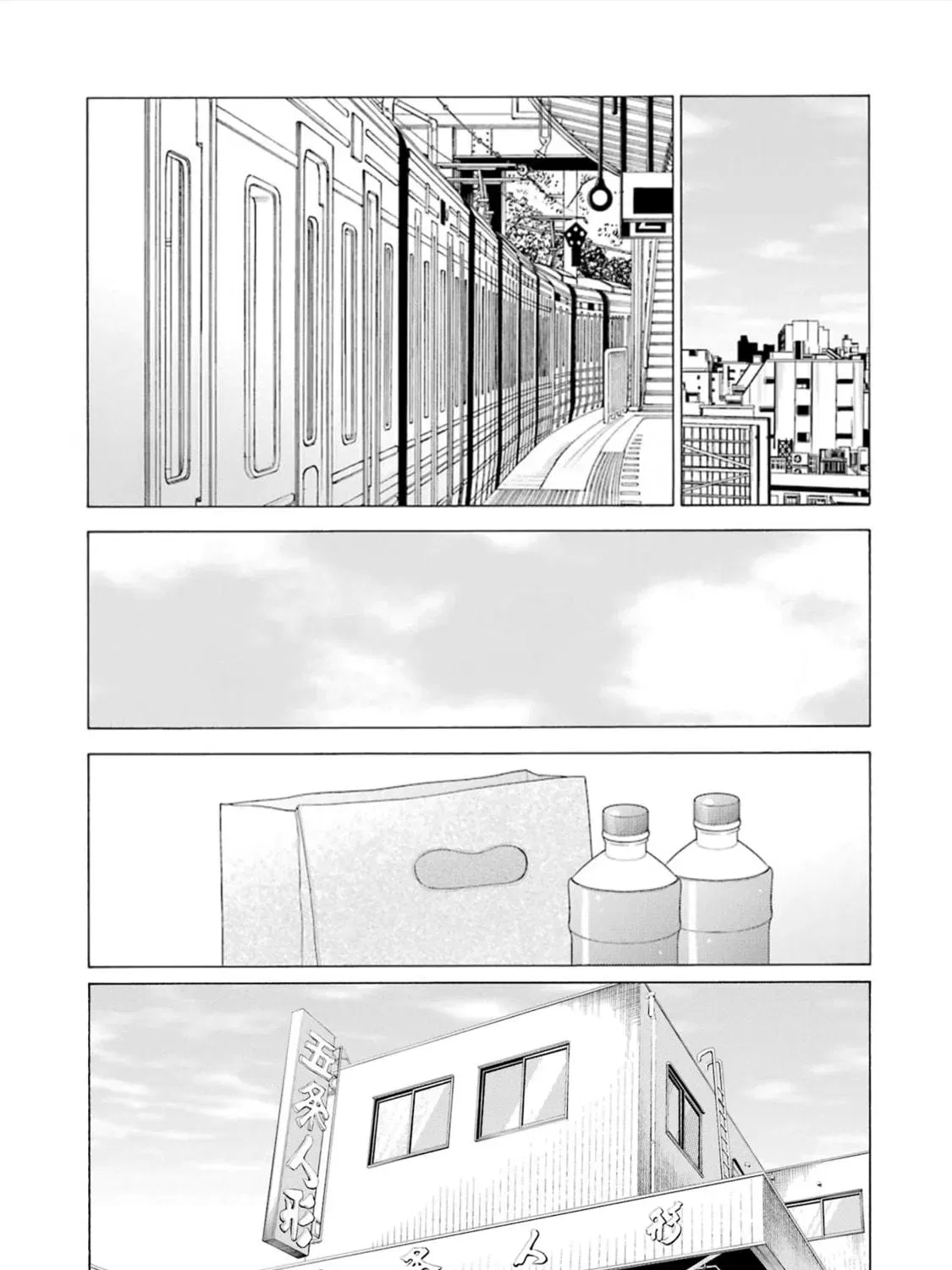 Read My Dress Up Darling - Chapter 116 - www.readmydressupdarling.org | Image 22