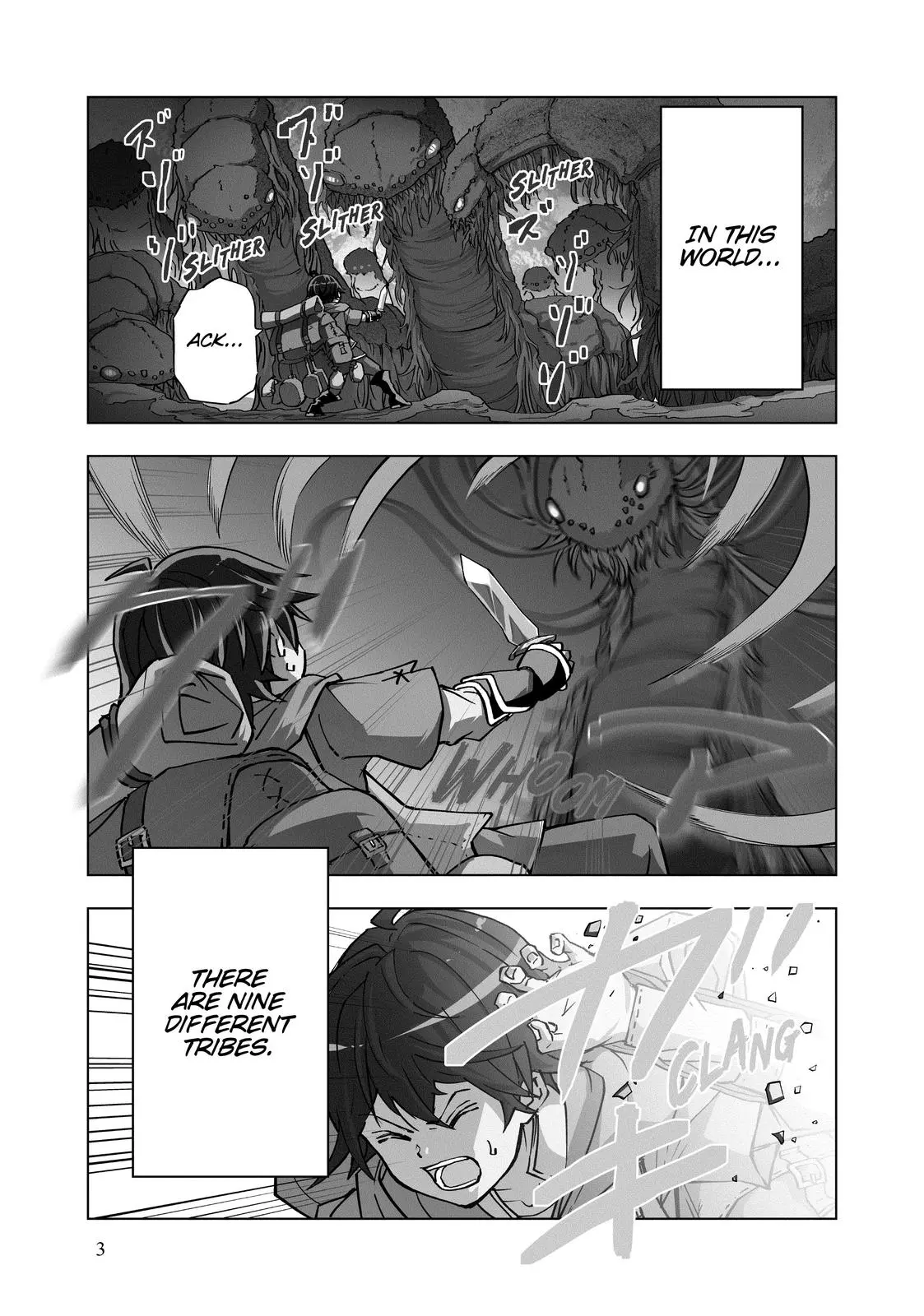 Read My Gift Lvl 9999 Unlimited Gacha - Chapter 1 - w1.mygiftlvl9999unlimitedgacha.org | Image 4