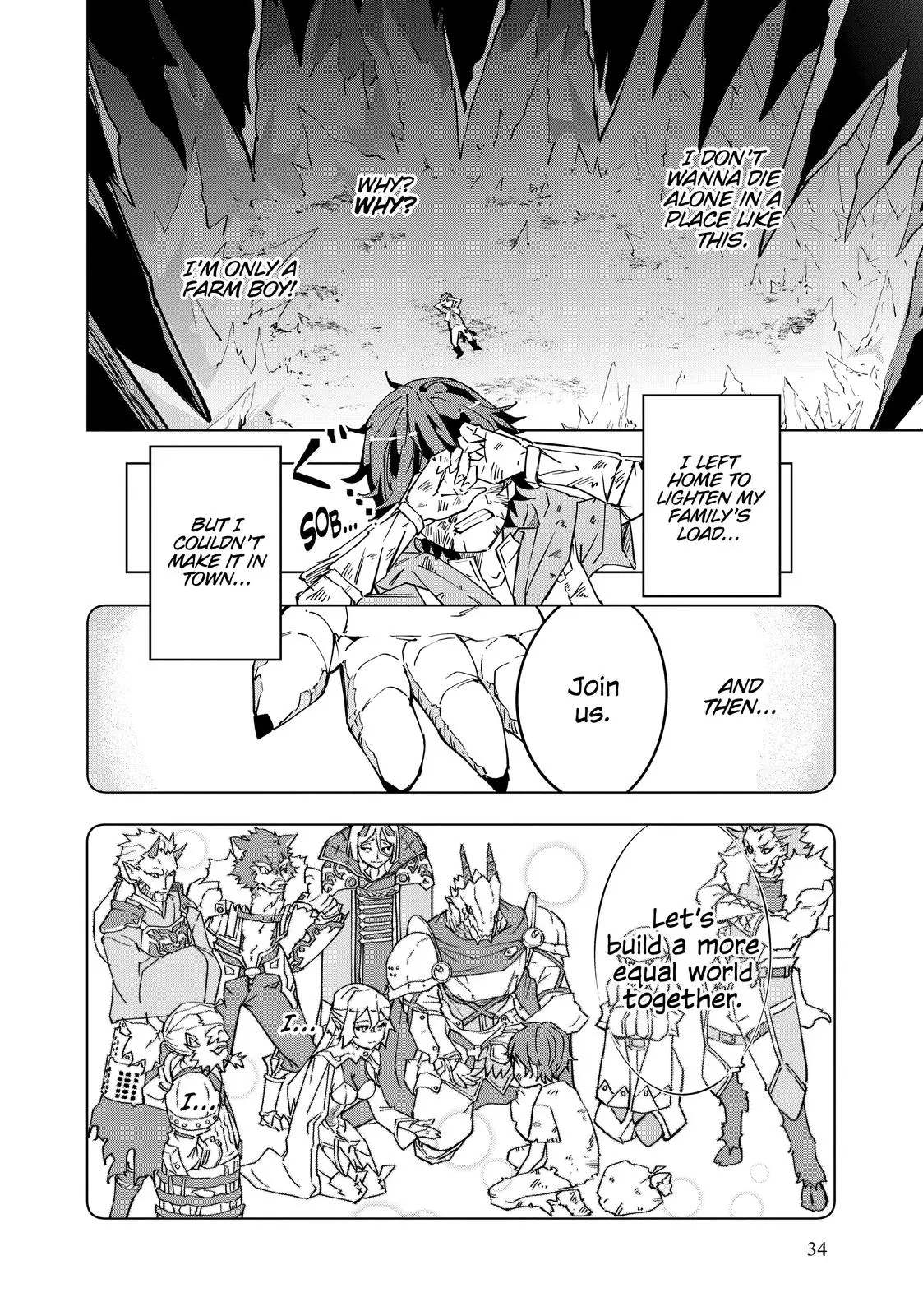 Read My Gift Lvl 9999 Unlimited Gacha - Chapter 1 - w1.mygiftlvl9999unlimitedgacha.org | Image 35