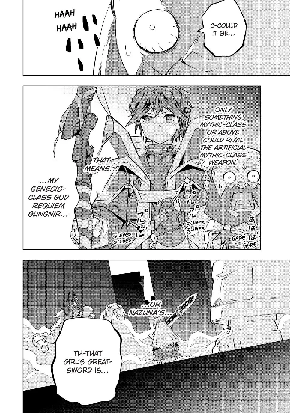 Read My Gift Lvl 9999 Unlimited Gacha - Chapter 100 - w1.mygiftlvl9999unlimitedgacha.org | Image 6