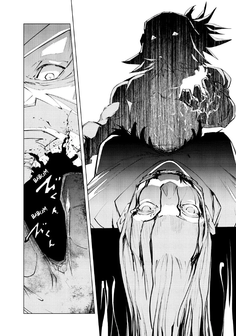 Read My Gift Lvl 9999 Unlimited Gacha - Chapter 105 - w1.mygiftlvl9999unlimitedgacha.org | Image 3