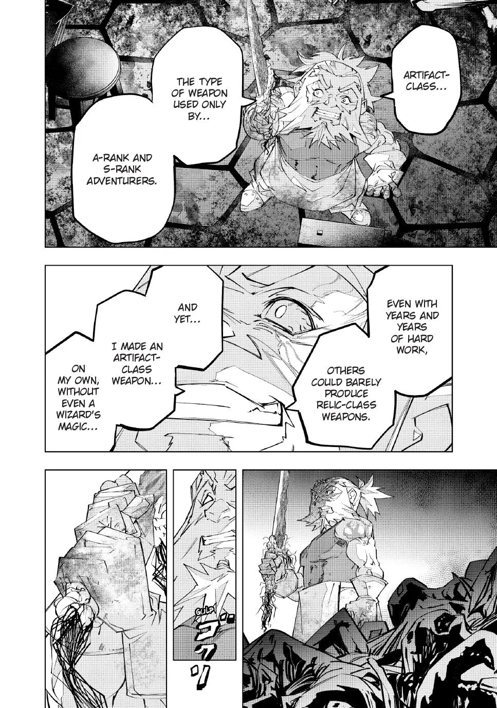 Read My Gift Lvl 9999 Unlimited Gacha - Chapter 105 - w1.mygiftlvl9999unlimitedgacha.org | Image 7