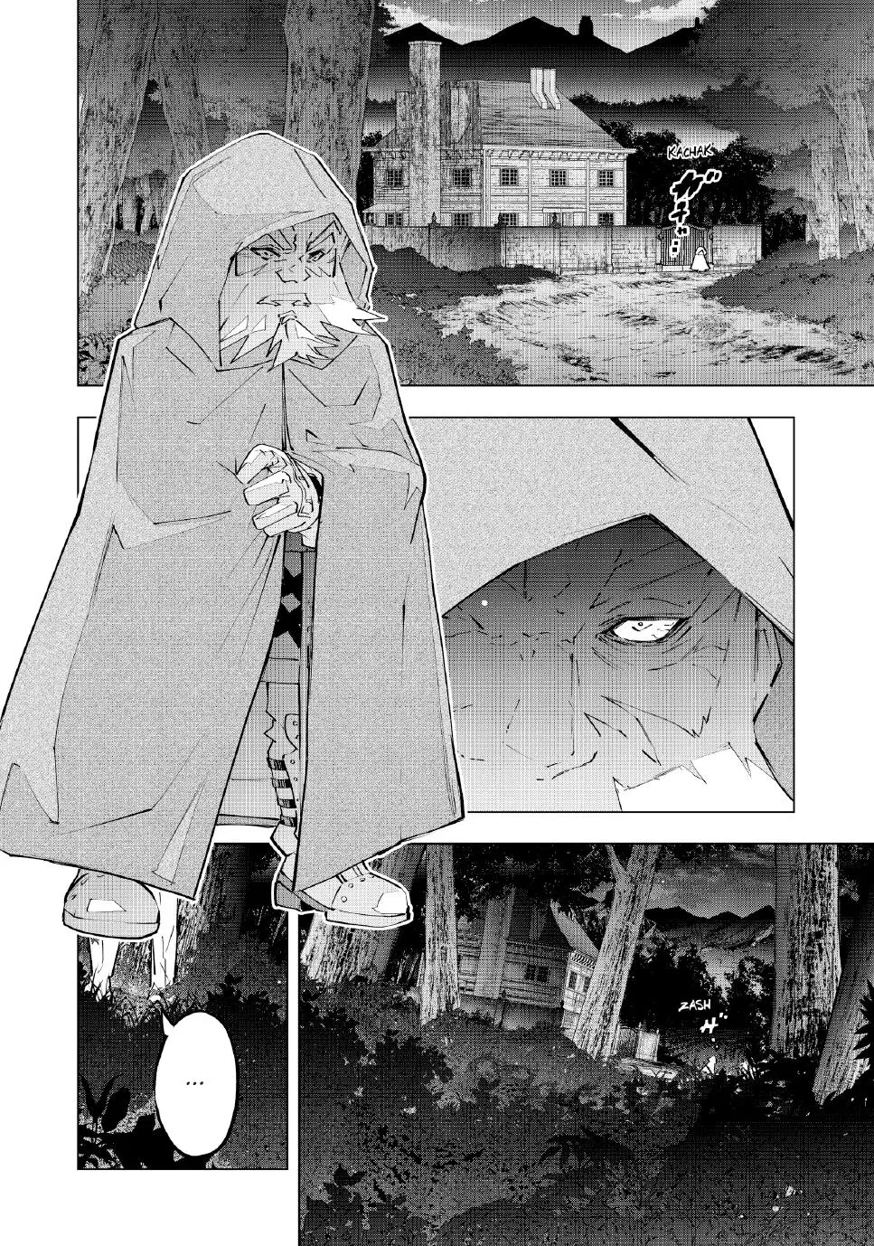 Read My Gift Lvl 9999 Unlimited Gacha - Chapter 105 - w1.mygiftlvl9999unlimitedgacha.org | Image 11