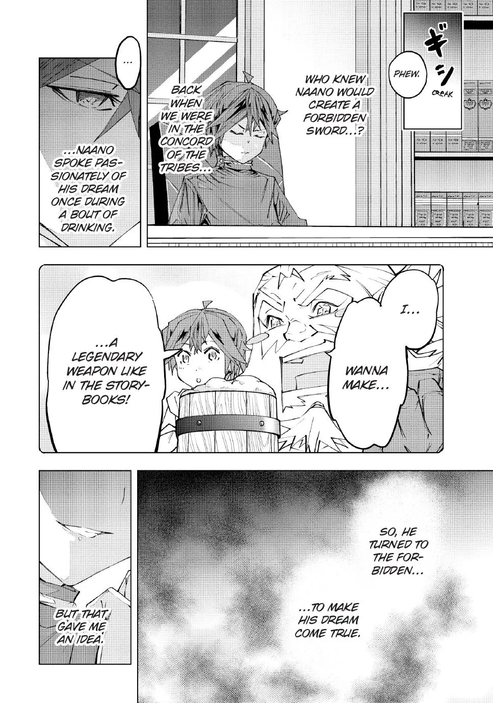 Read My Gift Lvl 9999 Unlimited Gacha - Chapter 105 - w1.mygiftlvl9999unlimitedgacha.org | Image 27