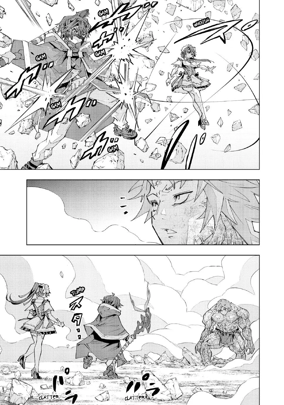 Read My Gift Lvl 9999 Unlimited Gacha - Chapter 109 - w1.mygiftlvl9999unlimitedgacha.org | Image 13