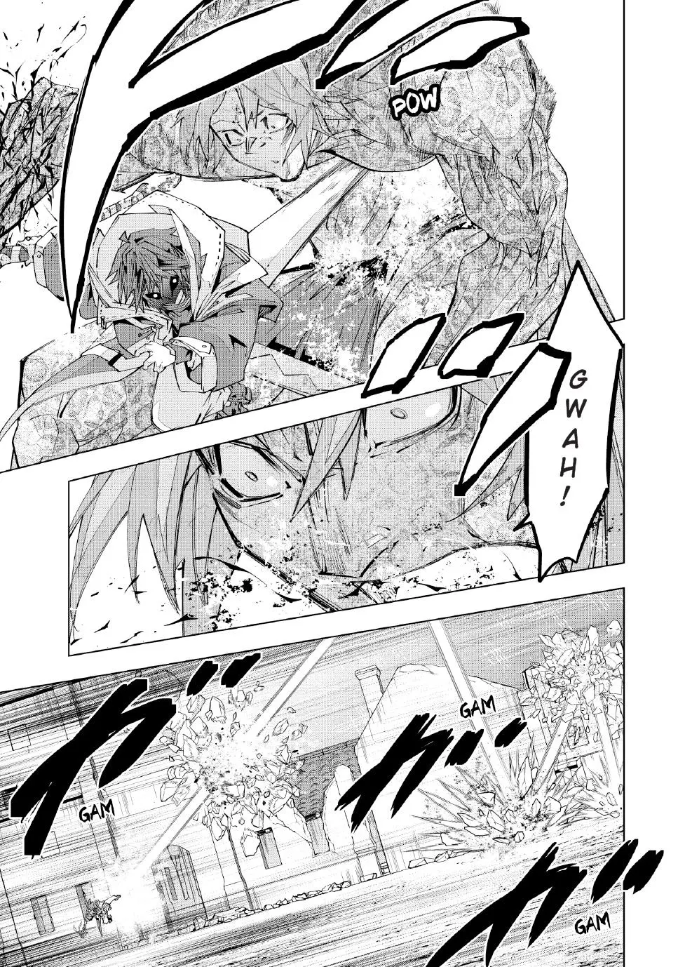 Read My Gift Lvl 9999 Unlimited Gacha - Chapter 109 - w1.mygiftlvl9999unlimitedgacha.org | Image 25