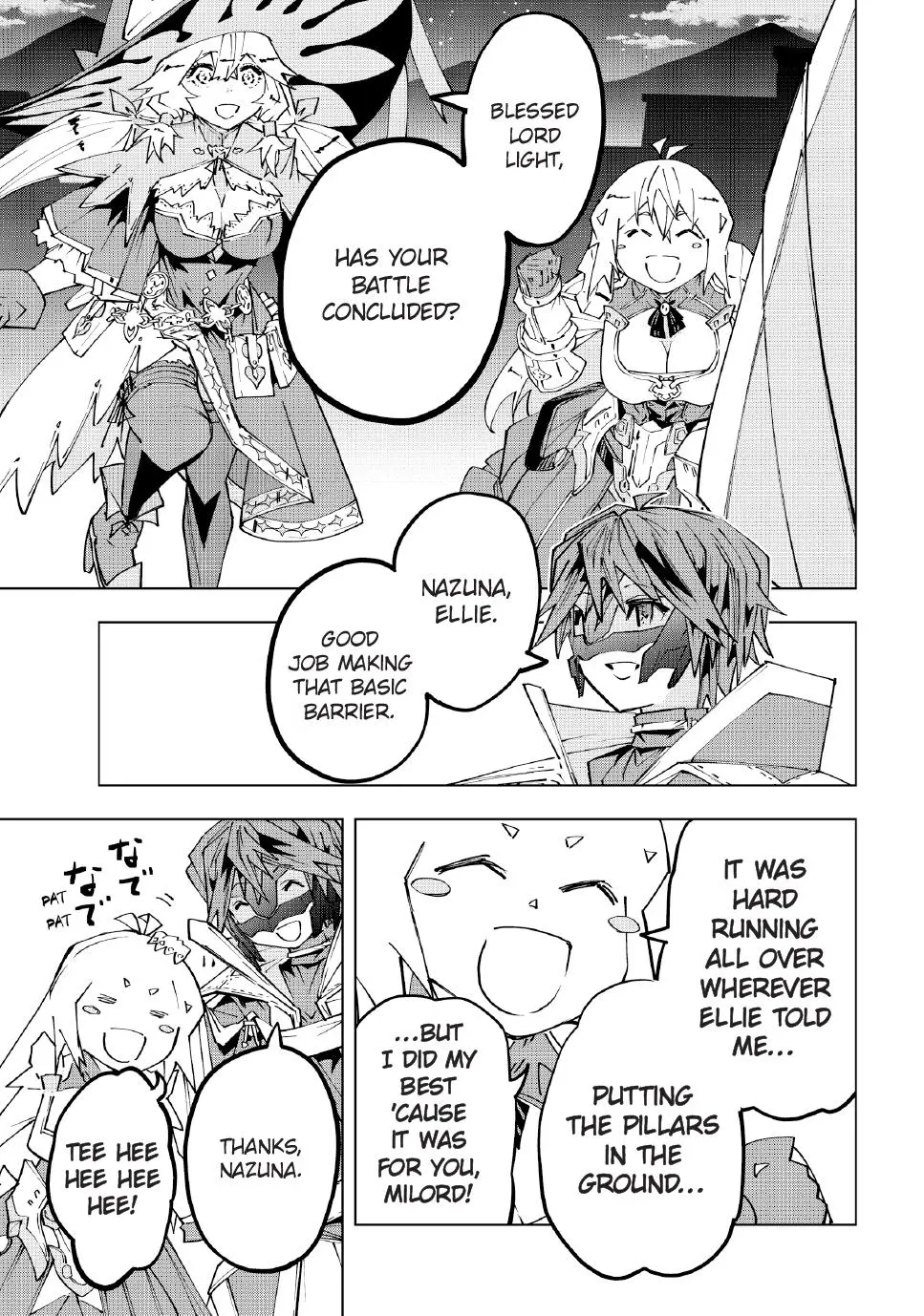 Read My Gift Lvl 9999 Unlimited Gacha - Chapter 111 - w1.mygiftlvl9999unlimitedgacha.org | Image 19