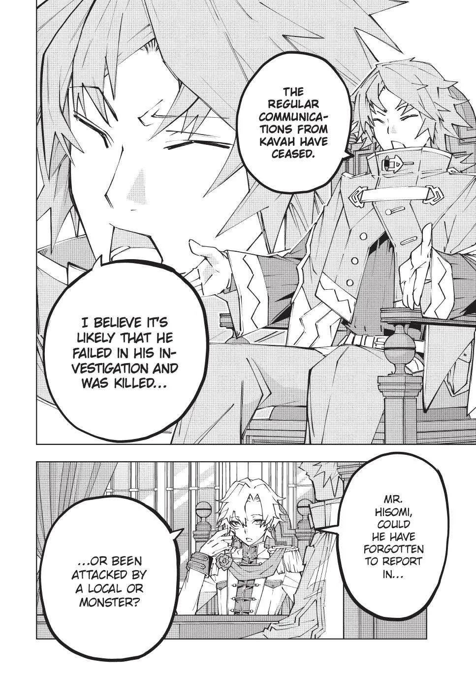 Read My Gift Lvl 9999 Unlimited Gacha - Chapter 115 - w1.mygiftlvl9999unlimitedgacha.org | Image 3