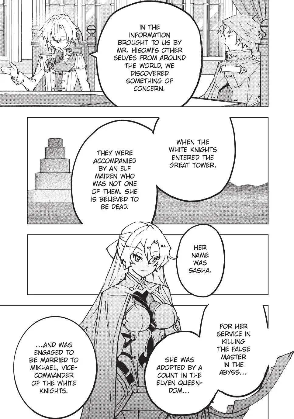 Read My Gift Lvl 9999 Unlimited Gacha - Chapter 116 - w1.mygiftlvl9999unlimitedgacha.org | Image 3