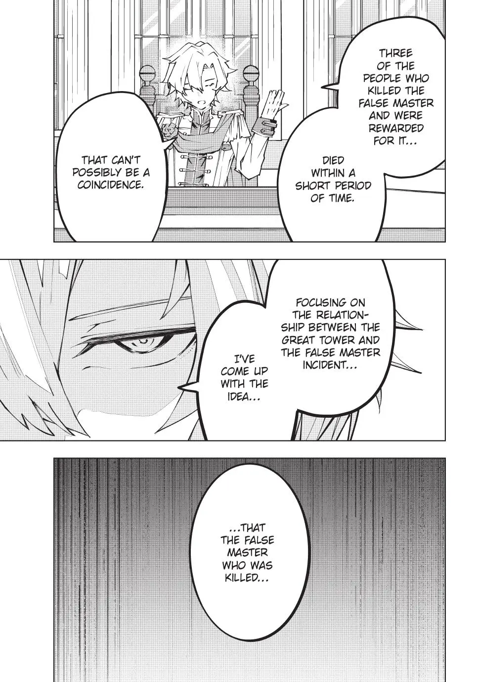 Read My Gift Lvl 9999 Unlimited Gacha - Chapter 116 - w1.mygiftlvl9999unlimitedgacha.org | Image 5