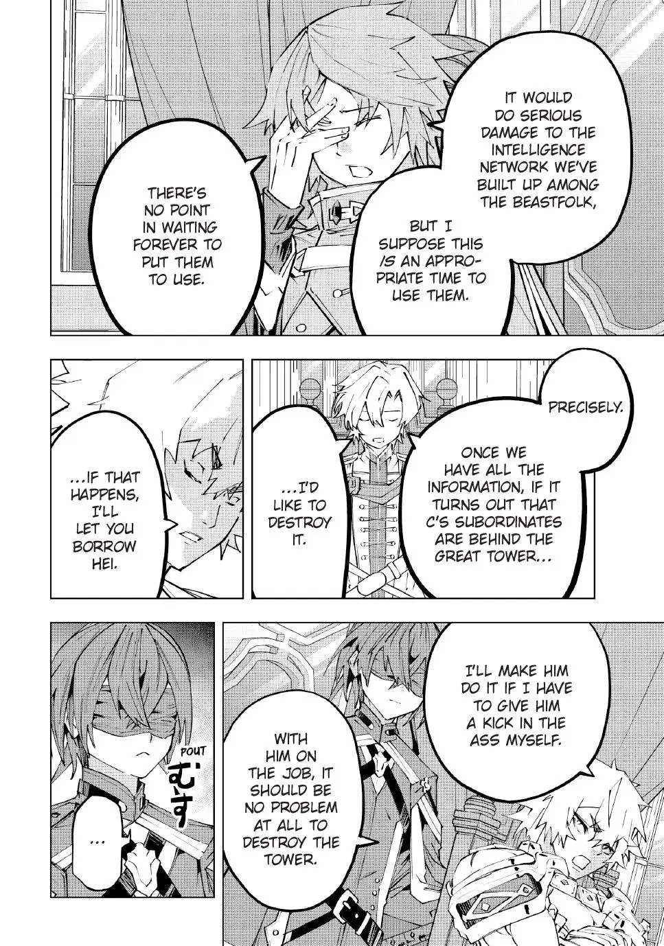 Read My Gift Lvl 9999 Unlimited Gacha - Chapter 116 - w1.mygiftlvl9999unlimitedgacha.org | Image 12