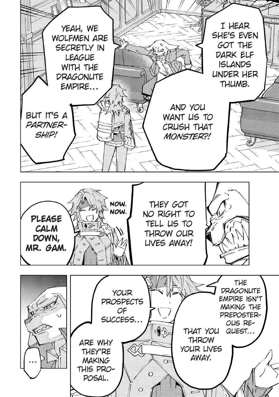 Read My Gift Lvl 9999 Unlimited Gacha - Chapter 118 - w1.mygiftlvl9999unlimitedgacha.org | Image 2