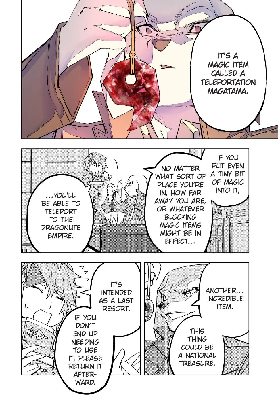 Read My Gift Lvl 9999 Unlimited Gacha - Chapter 118 - w1.mygiftlvl9999unlimitedgacha.org | Image 12