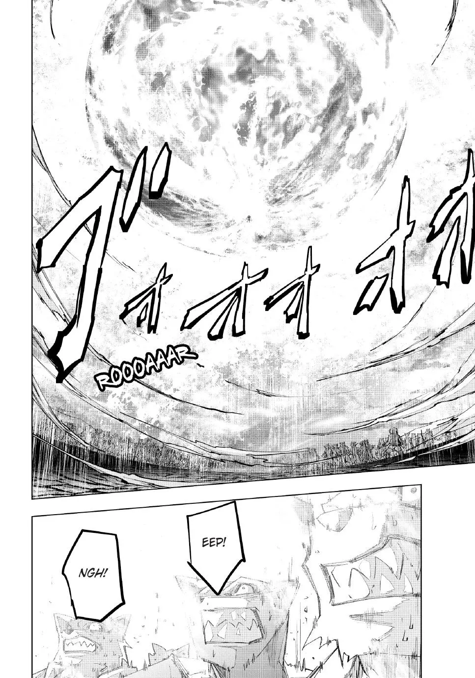 Read My Gift Lvl 9999 Unlimited Gacha - Chapter 138 - w1.mygiftlvl9999unlimitedgacha.org | Image 3