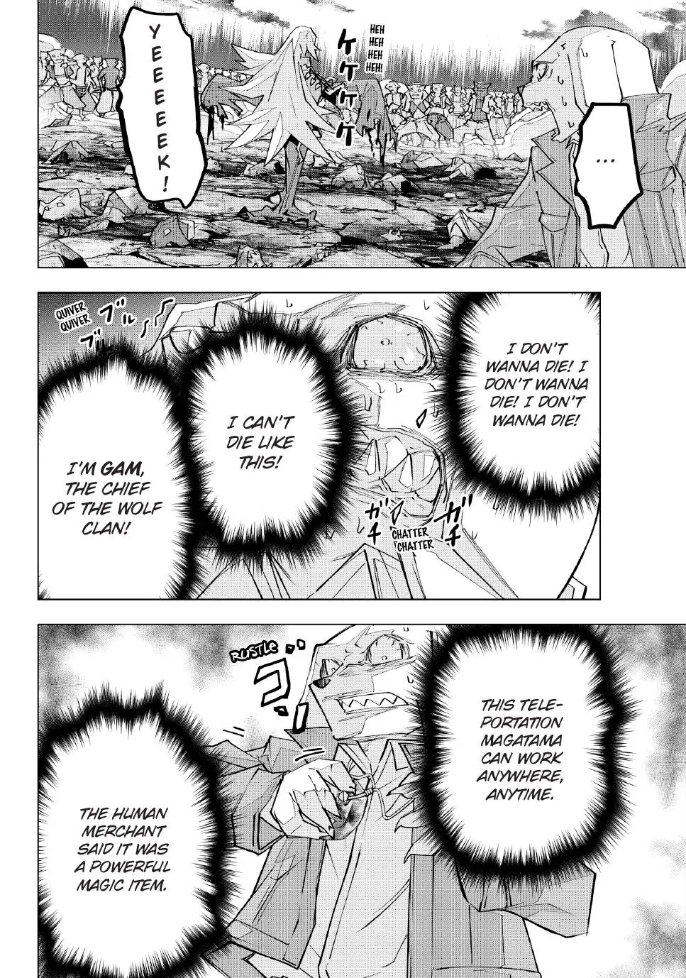 Read My Gift Lvl 9999 Unlimited Gacha - Chapter 139 - w1.mygiftlvl9999unlimitedgacha.org | Image 7