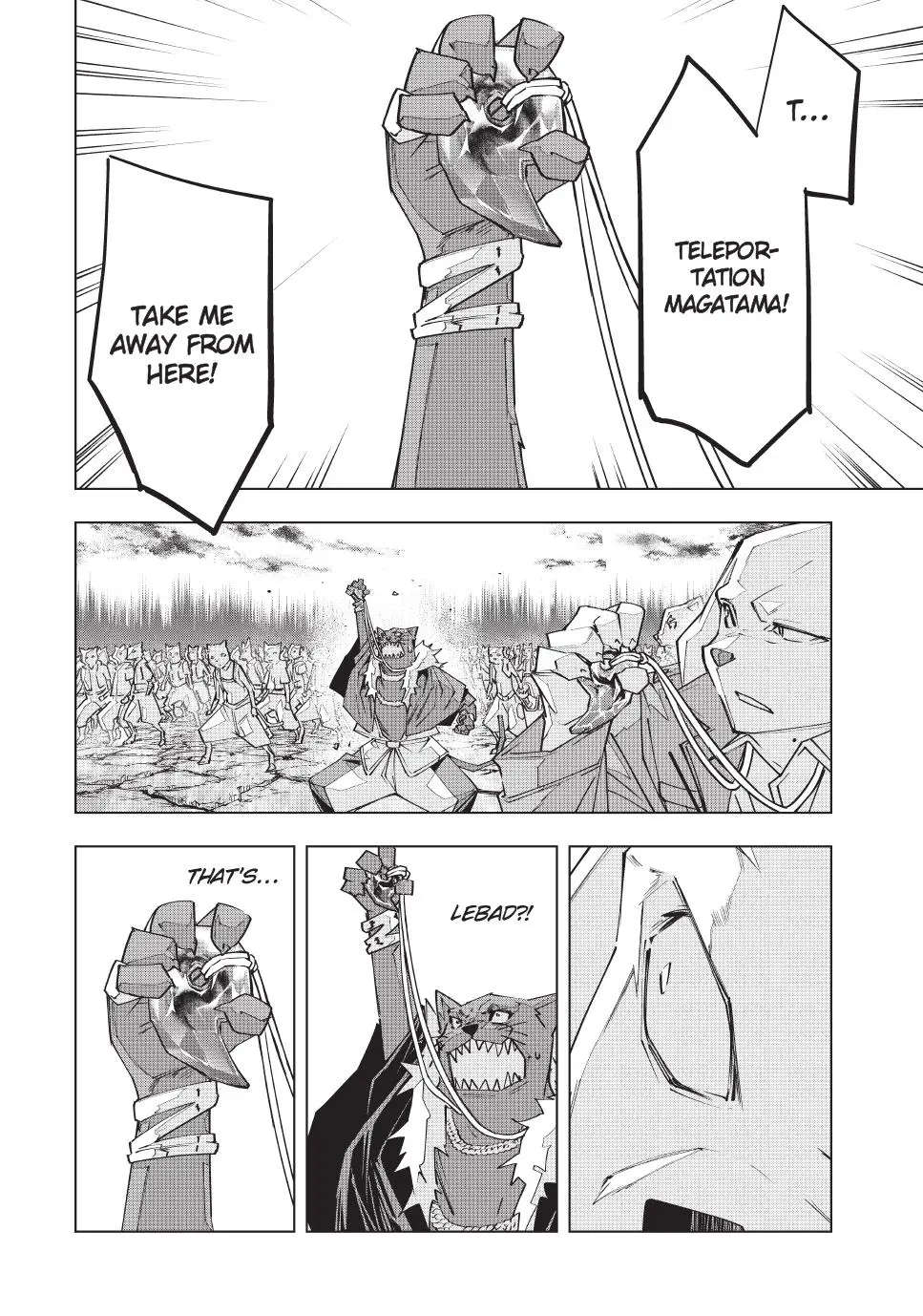 Read My Gift Lvl 9999 Unlimited Gacha - Chapter 139 - w1.mygiftlvl9999unlimitedgacha.org | Image 9