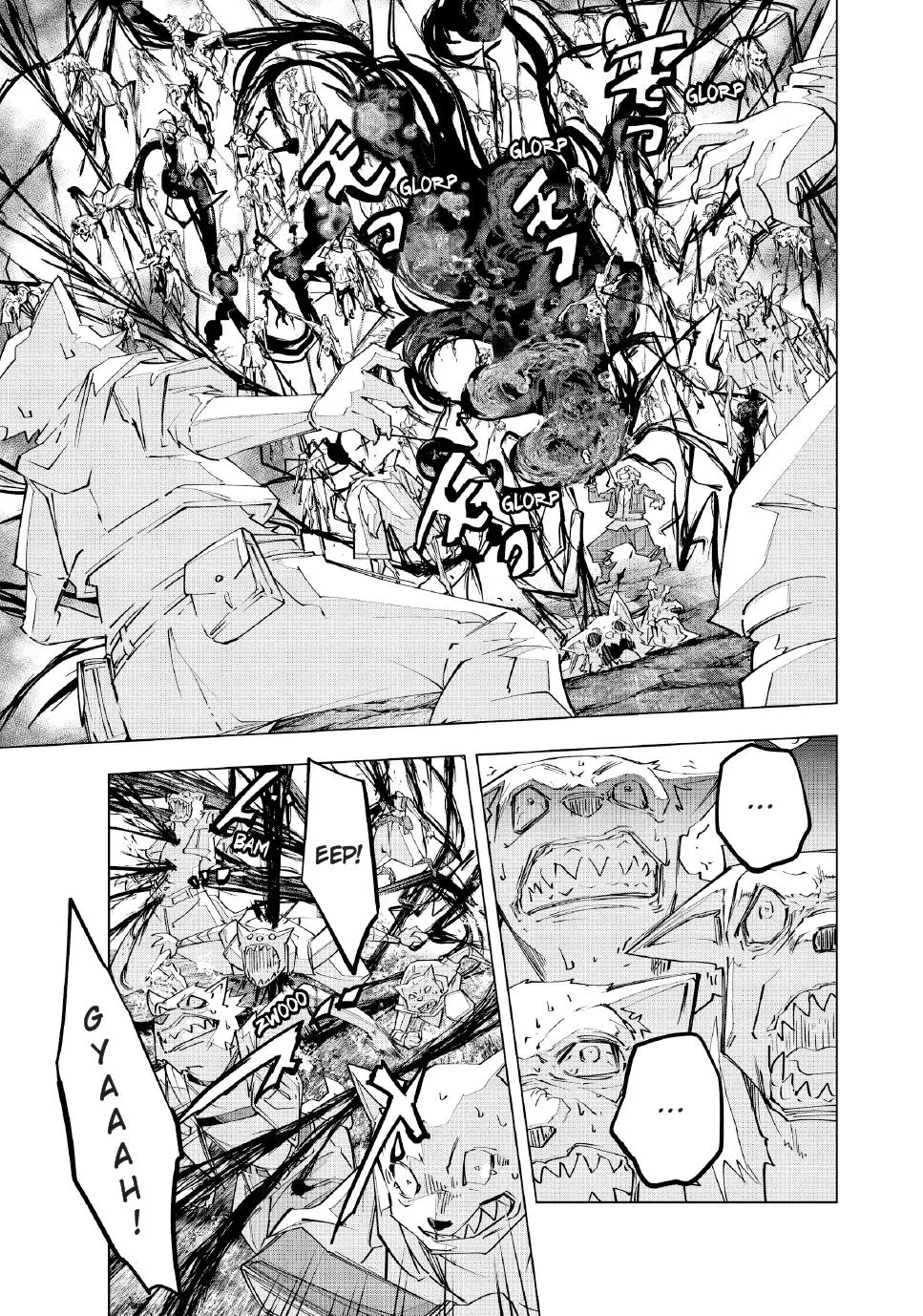 Read My Gift Lvl 9999 Unlimited Gacha - Chapter 139 - w1.mygiftlvl9999unlimitedgacha.org | Image 13