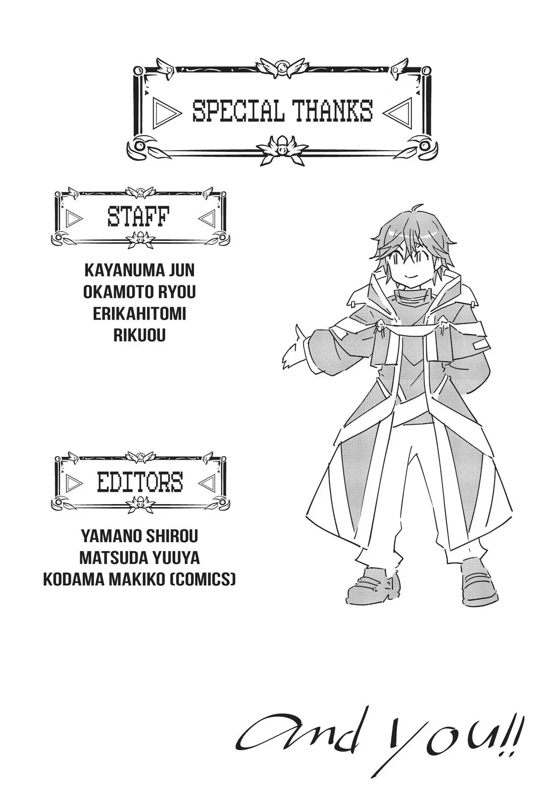 Read My Gift Lvl 9999 Unlimited Gacha - Chapter 14 - w1.mygiftlvl9999unlimitedgacha.org | Image 19