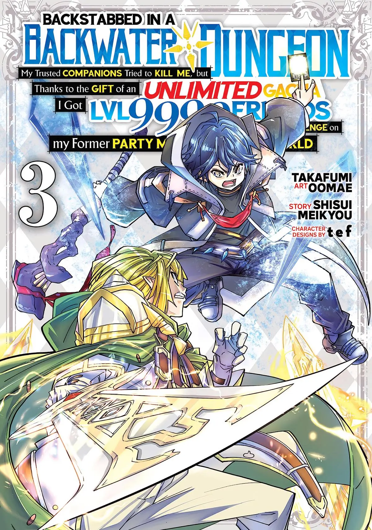 Read My Gift Lvl 9999 Unlimited Gacha - Chapter 15 - w1.mygiftlvl9999unlimitedgacha.org | Image 1