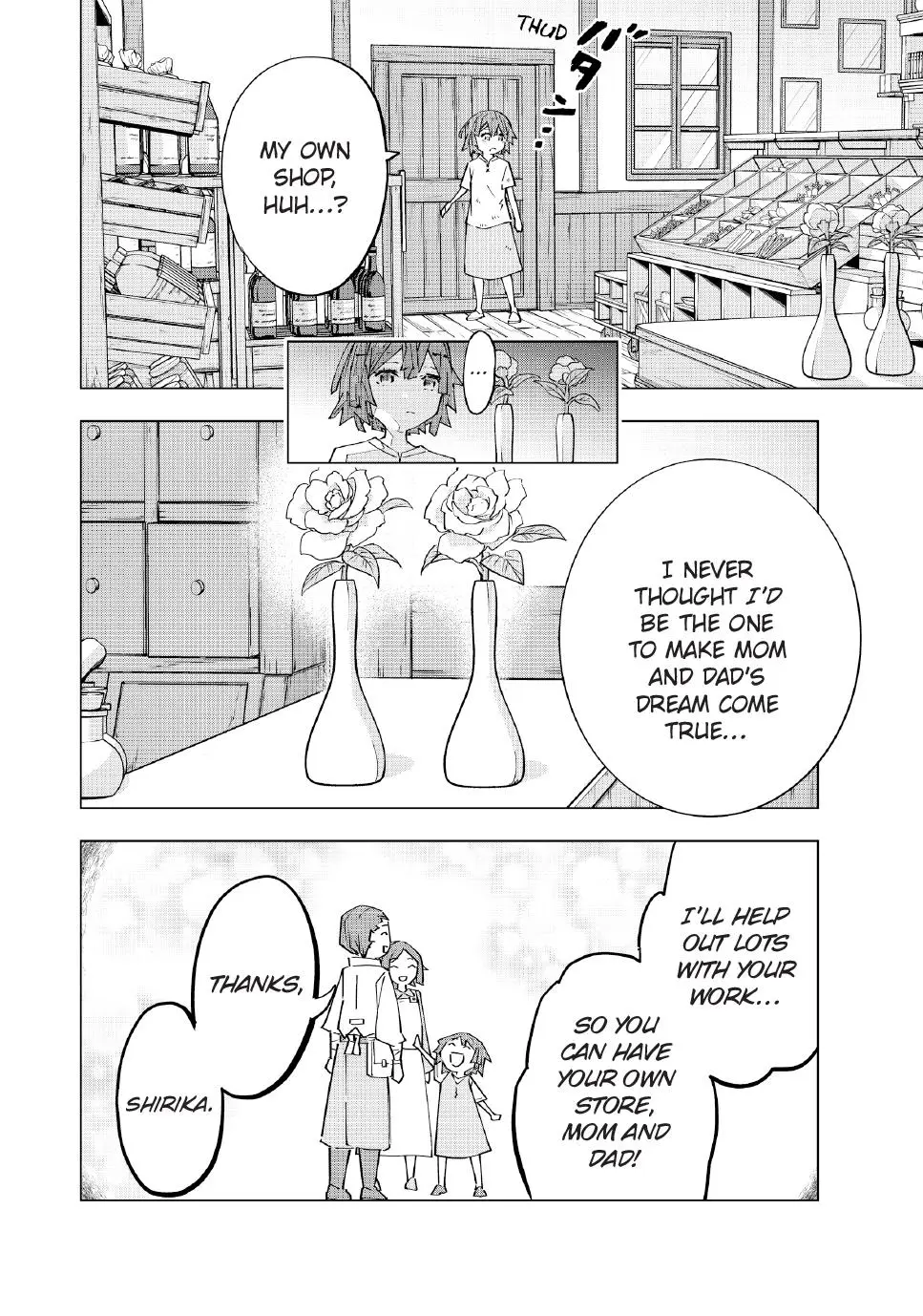 Read My Gift Lvl 9999 Unlimited Gacha - Chapter 151 - w1.mygiftlvl9999unlimitedgacha.org | Image 2