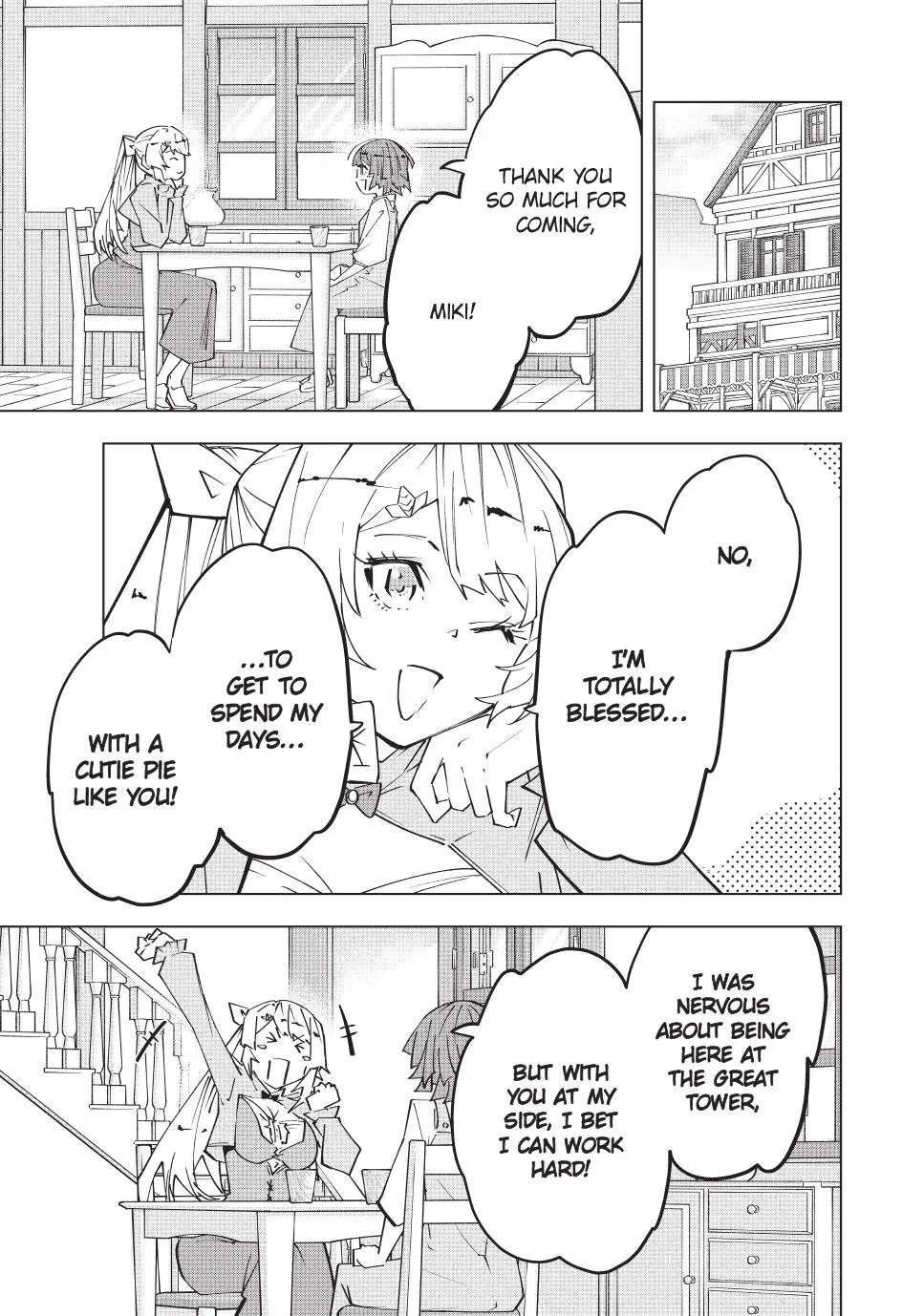 Read My Gift Lvl 9999 Unlimited Gacha - Chapter 151 - w1.mygiftlvl9999unlimitedgacha.org | Image 13
