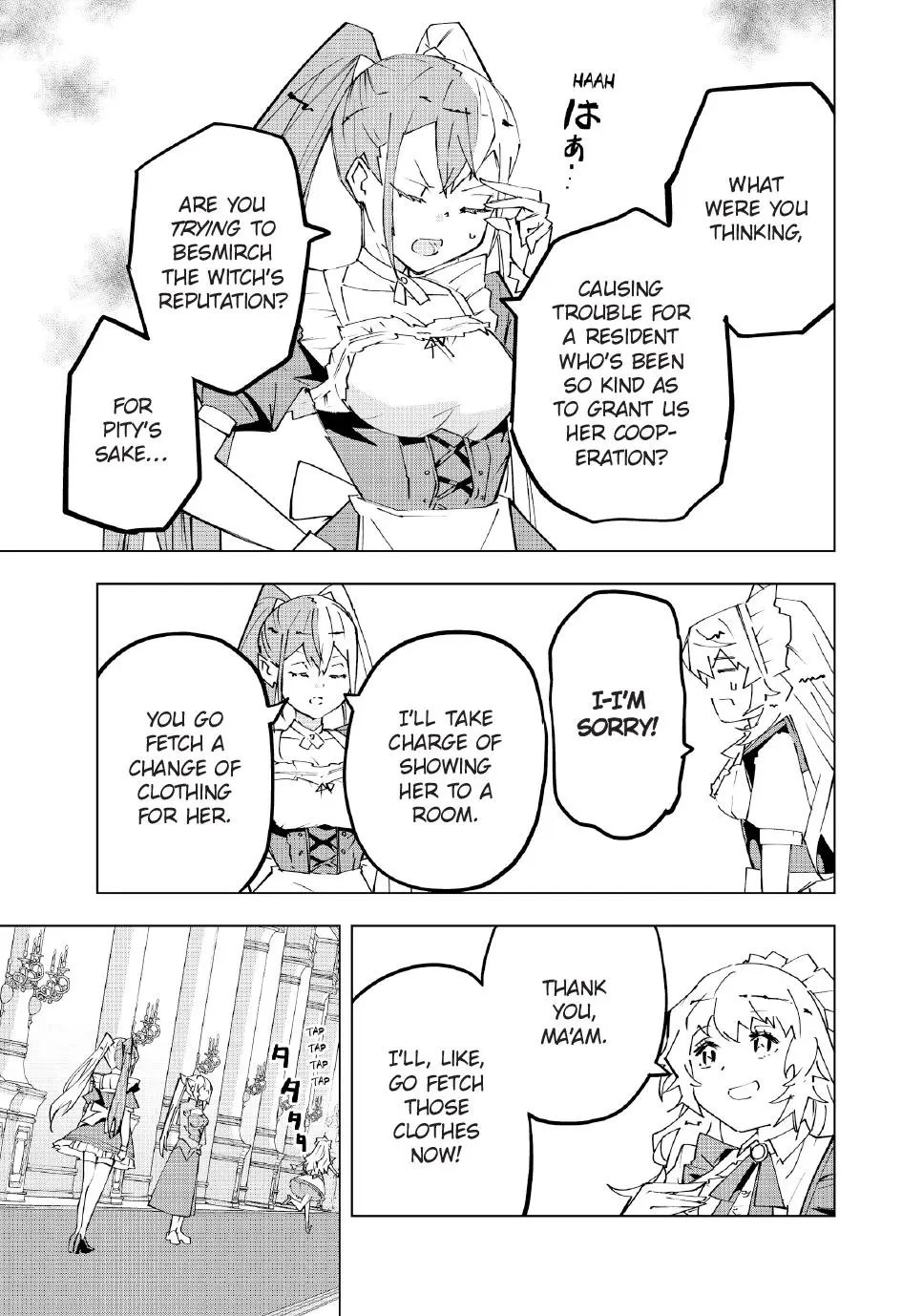 Read My Gift Lvl 9999 Unlimited Gacha - Chapter 156 - w1.mygiftlvl9999unlimitedgacha.org | Image 13