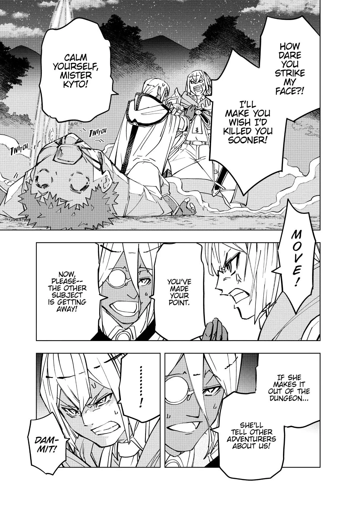Read My Gift Lvl 9999 Unlimited Gacha - Chapter 17 - w1.mygiftlvl9999unlimitedgacha.org | Image 3