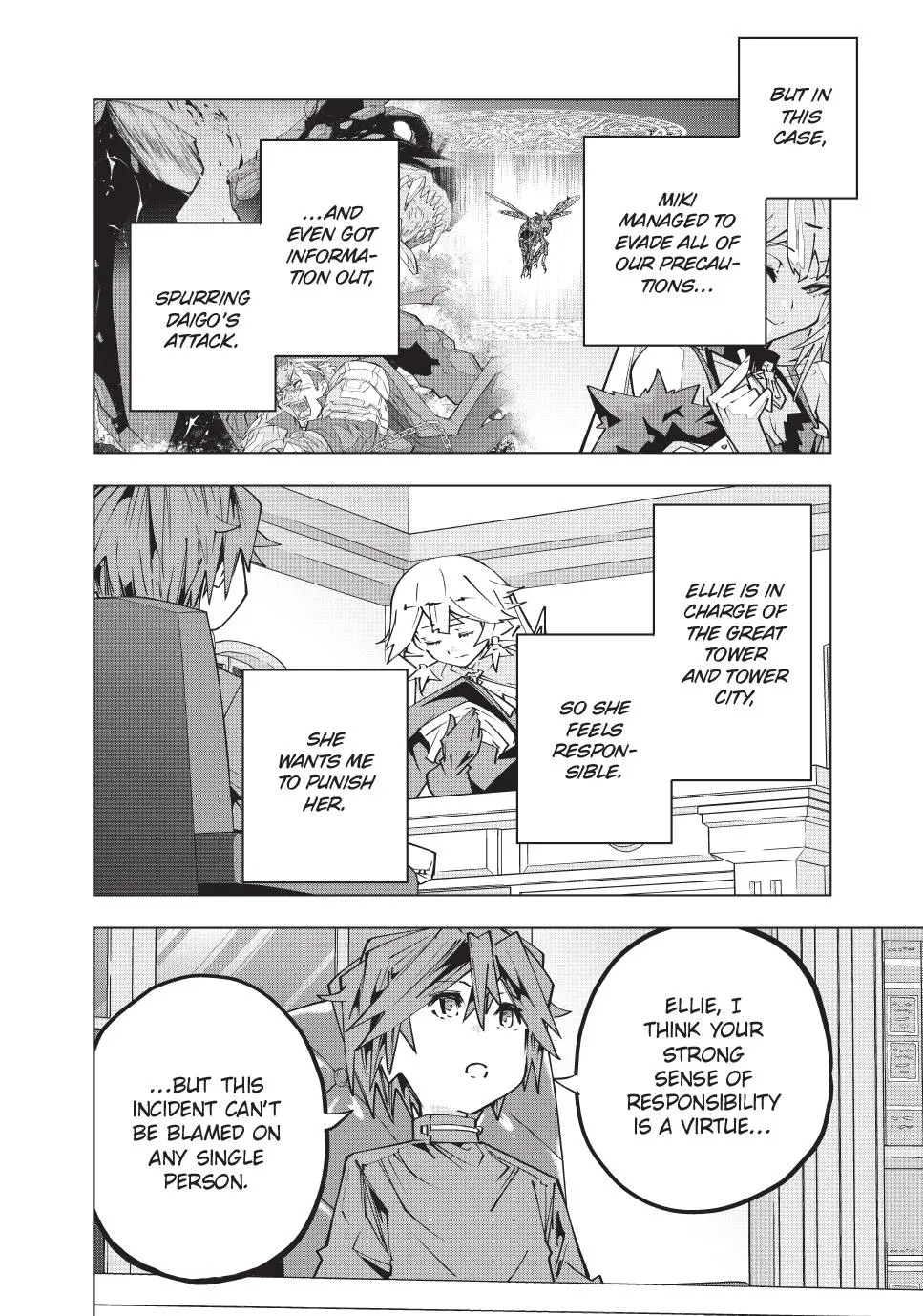 Read My Gift Lvl 9999 Unlimited Gacha - Chapter 173 - w1.mygiftlvl9999unlimitedgacha.org | Image 8