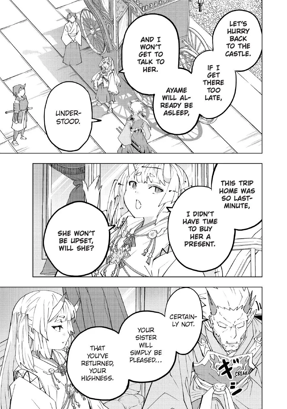 Read My Gift Lvl 9999 Unlimited Gacha - Chapter 177 - w1.mygiftlvl9999unlimitedgacha.org | Image 8
