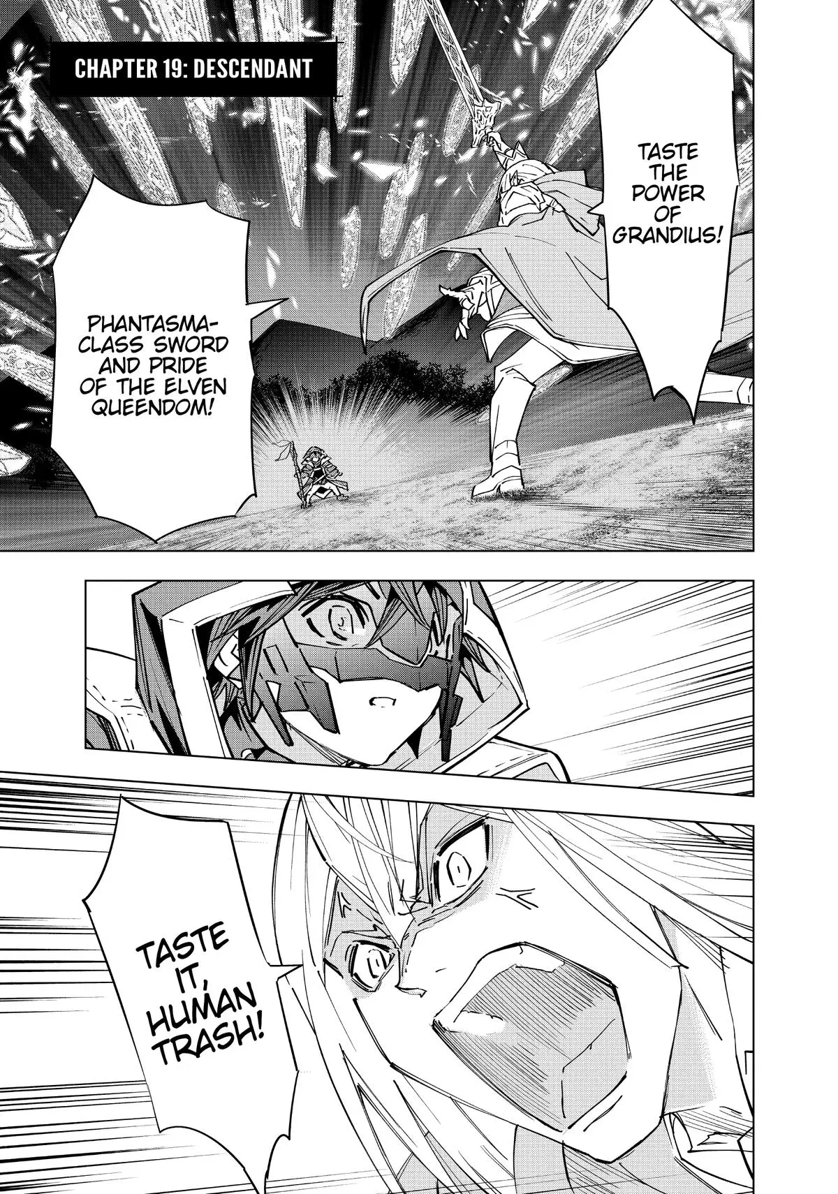 Read My Gift Lvl 9999 Unlimited Gacha - Chapter 19 - w1.mygiftlvl9999unlimitedgacha.org | Image 1