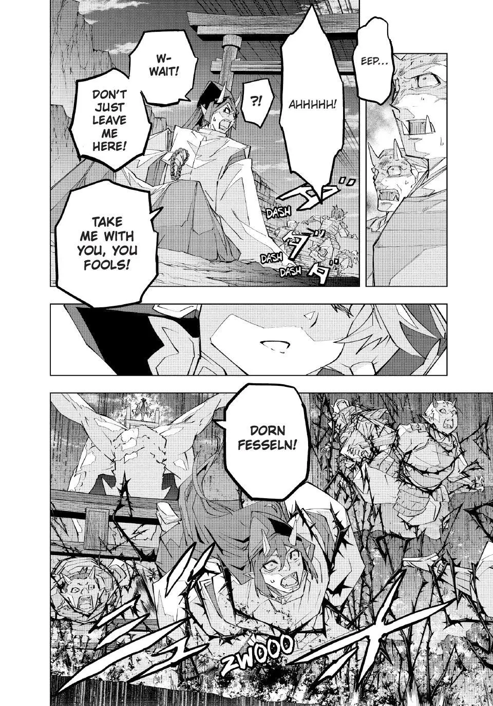 Read My Gift Lvl 9999 Unlimited Gacha - Chapter 194 - w1.mygiftlvl9999unlimitedgacha.org | Image 2