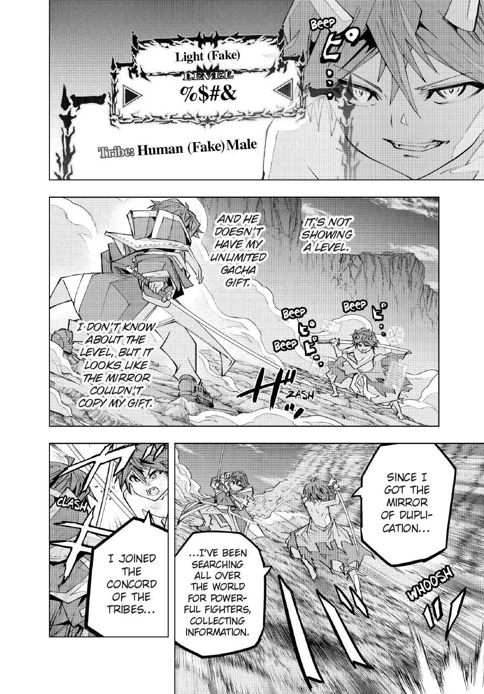 Read My Gift Lvl 9999 Unlimited Gacha - Chapter 194 - w1.mygiftlvl9999unlimitedgacha.org | Image 16