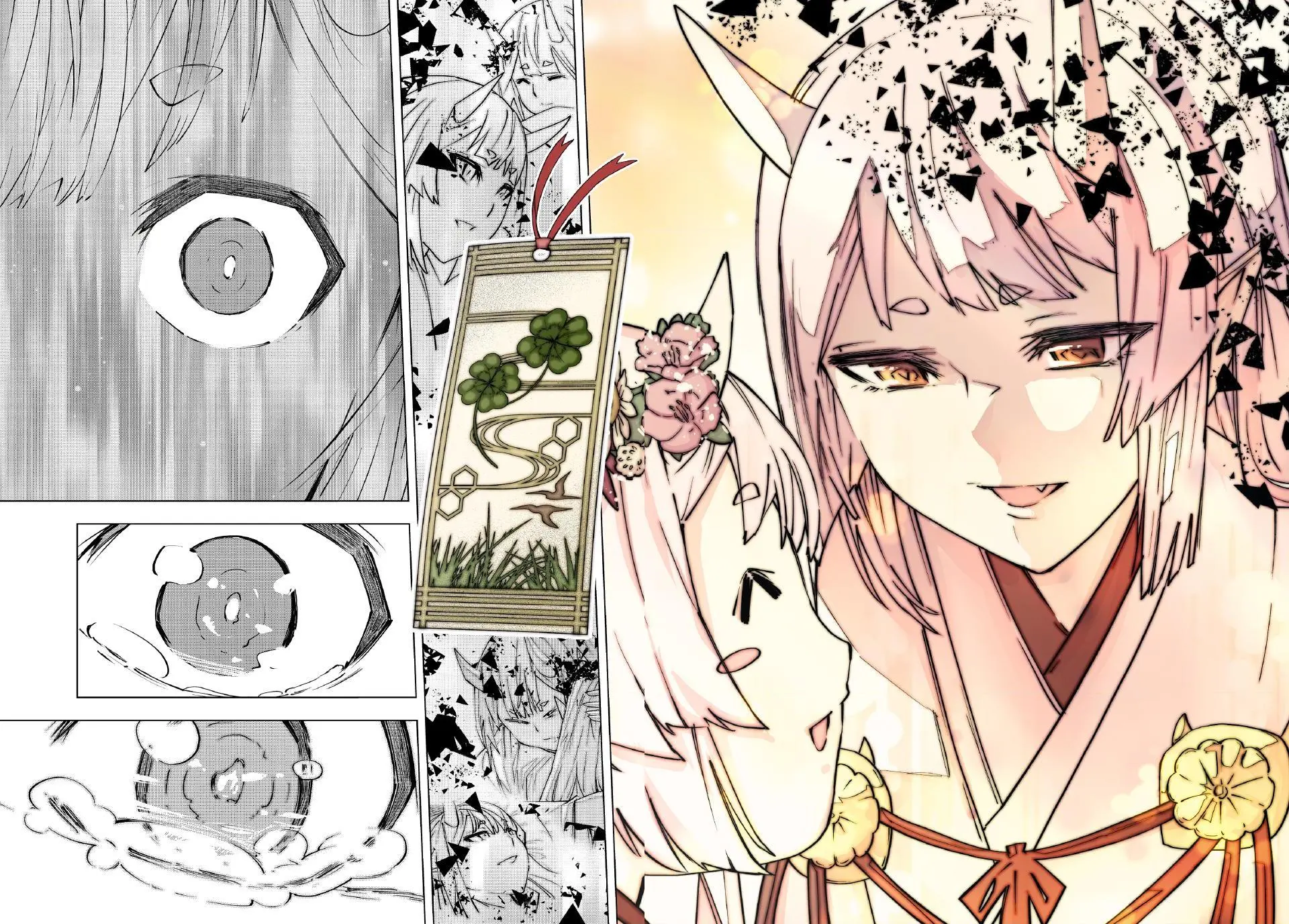 Read My Gift Lvl 9999 Unlimited Gacha - Chapter 197 - w1.mygiftlvl9999unlimitedgacha.org | Image 13