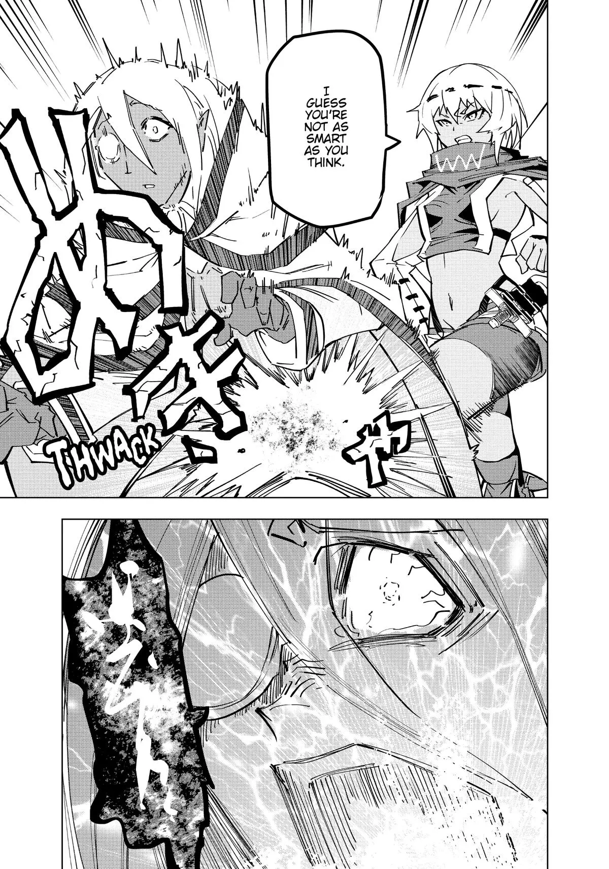 Read My Gift Lvl 9999 Unlimited Gacha - Chapter 20 - w1.mygiftlvl9999unlimitedgacha.org | Image 21