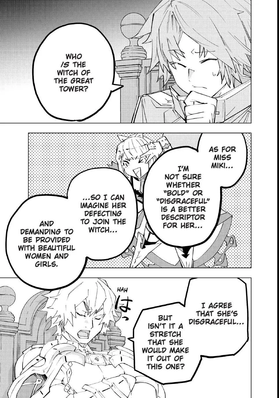 Read My Gift Lvl 9999 Unlimited Gacha - Chapter 200 - w1.mygiftlvl9999unlimitedgacha.org | Image 3
